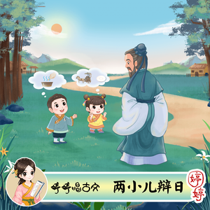 夫妻一起到达巅峰
