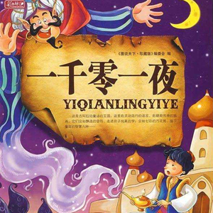 夫妻一起到达巅峰
