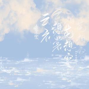 夫妻一起到达巅峰
